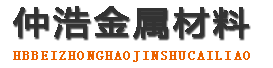 曲靖中空锚杆,曲靖中空注浆锚杆,曲靖中空锚杆厂家